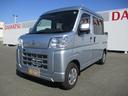 Ｒ６年式　社有車ＵＰ　キーフリー　２８ｋｍ（福岡県）の中古車
