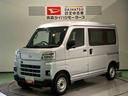 （青森県）の中古車