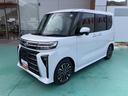 （山口県）の中古車