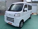 （山口県）の中古車