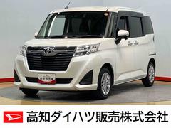 ルーミーＧ　コージーエディション７インチナビ　ドラレコ　後方カメラ　Ｂｌｕｅｔｏｏｔｈ接続　ＥＴＣ　前席シートヒーター　衝突被害軽減システム　左右電動スライドドア　クリアランスソナー　ＬＥＤヘッドライト　オートライト