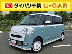 ムーヴキャンバスストライプスＧターボ両側電動スライドドア　ＬＥＤヘッドライト＆フォグランプ　シートヒーター　保温カップホルダー　電動駐車ブレーキ　バックカメラ　ステアリングスイッチ　自動追従クルコン　衝突被害軽減ブレーキ