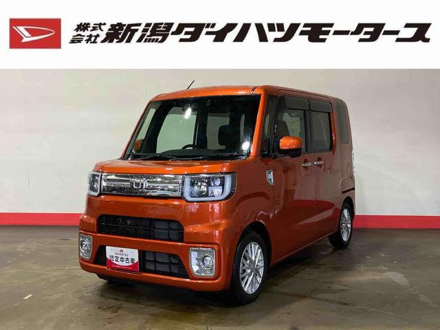 ウェイクＧターボＳＡIII（車内　消臭・抗菌　処理済）　衝突被害軽減システム（新潟県）の中古車