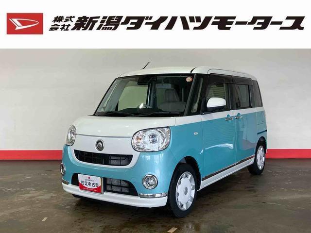 ムーヴキャンバスＧメイクアップＶＳ　ＳＡIII（車内　消臭・抗菌　処理済）　衝突被害軽減システム　両側パワースライドドア　ナビ　パノラマモニター　キーフリーシステム（新潟県）の中古車