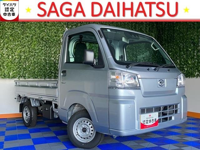ハイゼットトラックスタンダード 農用スペシャル4WD・CVT車・作業灯・衝突回避・コーナーセンサー・エコアイドル・ラジオ・エアコン(佐賀県)の中古車