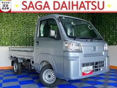 ハイゼットトラックスタンダード　農用スペシャル４ＷＤ・ＣＶＴ車・作業灯・衝突回避・コーナーセンサー・エコアイドル・ラジオ・エアコン