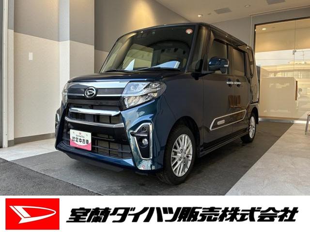 タントカスタムXスタイルセレクション 4WDワンオーナー・4WD・2.4万K・ナビ・ETC・ドライブレコーダー・ステアリングスイッチ・オートエアコン・シートバックテーブル・ドアサンシェード・スタッドレスタイヤ・スマートアシスト・電子カードキー(北海道)の中古車