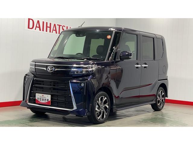 タントカスタムＸ（茨城県）の中古車