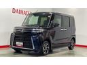 （茨城県）の中古車