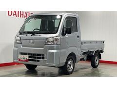 ハイゼットトラックスタンダード