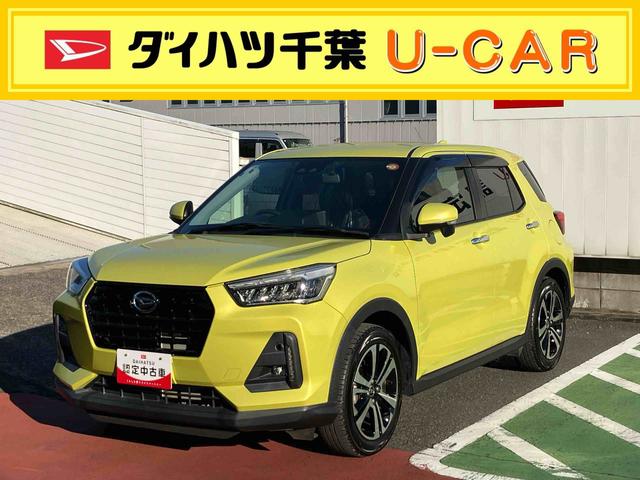 ロッキーＧ純正９インチナビゲーション・ＥＴＣ・ドライブレコーダー・アルミホイール・シートヒーター（フロント）・オートエアコン・オートライト・サイドエアバッグ・プッシュボタンエンジンスタート・ＬＥＤヘッドライト（千葉県）の中古車