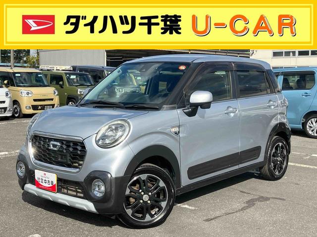 キャストアクティバG ターボ SAIIターボ 8型ナビ/TV/DVD/BT/USB Bカメラ 前後ドラレコ ETC LEDヘッドライト 革巻ステアリング&シフトノブ ステリモ スマアシ アイドリングストップ キーフリー 盗難防止アラーム(千葉県)の中古車