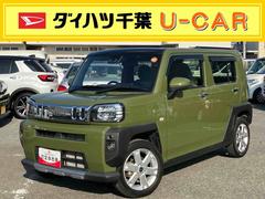 タフトＧ　クロムベンチャーナビ／ＢＴ／ＴＶ／ＤＩＳＣ／バックカメラ／ステアスイッチ　前後専用ガーニッシュ　ガラスルーフ　ルーフレール　１５インチアルミ　ＬＥＤヘッド＆フォグランプ　シートヒーター　衝突被害軽減ブレーキ