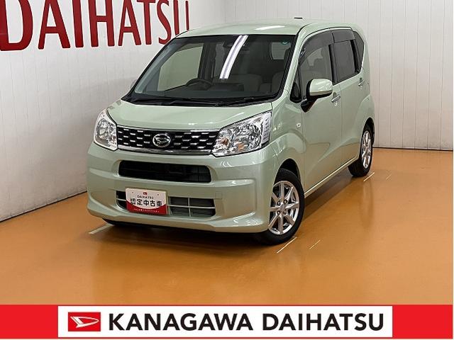 ムーヴX SAIIスマアシ Bカメラ ETC ドラレコ ステアリングスイッチ オートエアコン アイドリングストップ 横滑り防止機能 誤発進抑制機能 光軸調整ダイヤル 電動格納ミラー パワーウインドウ キーフリー(神奈川県)の中古車