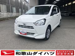 ミライースＬコーナーセンサー　キーレス　アイドリングストップ　デジタルメーター　ＣＶＴ