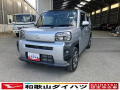 タフトＧターボ衝突被害軽減ブレーキ　パノラマ対応カメラ　ガラスルーフ　オートハイビーム　電動パーキング　ディスプレイオーディオ　ＬＥＤヘッドランプオートエアコン　フォグランプ