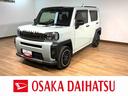 １年間走行距離無制限保証／衝突軽減ブレーキ／４ＷＤ／純正ディスプレイオーディオ／ＥＴＣ／バックカメラ／Ｂｌｕｅｔｏｏｔｈ／フルセグＴＶ／オプションホイール／シートヒーター／ＬＥＤヘッドライト・フォグ／（大阪府）の中古車