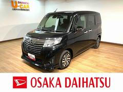 トールカスタムＧ　ＳＡＩＩ／９インチナビ／パノラマモニター／ＥＴＣ走行０．４万ｋｍ／９インチナビ／パノラマモニター／ステアリングスイッチ／ＥＴＣ／ドライブレコーダー／クルーズコントロール／両側パワースライドドア／ＬＥＤヘッドライト・フォグランプ／キーフリー