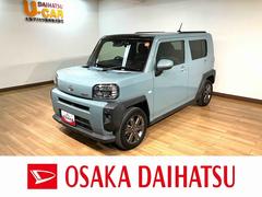 タフトＧターボ　９インチディスプレイオーディオ／バックカメラ／ターボ車／９インチディスプレイオーディオ／Ｂｌｕｅｔｏｏｔｈ／ＨＤＭＩ／フルセグ／バックカメラ／ＥＴＣ／キーフリー／ＬＥＤヘッドライト／