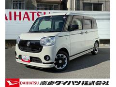 ムーヴキャンバスＧブラックアクセントＶＳ　ＳＡＩＩＩナビゲーション　パノラマモニター　ＬＥＤヘッドランプ　オートハイビーム　運転席シートヒーター　両側パワースライドドア　　プッシュボタンスタート　電動格納式ミラー　キーフリーシステム