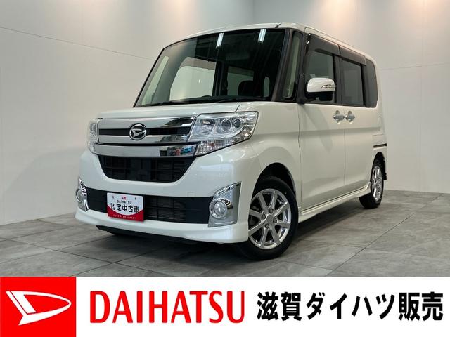 タントカスタムX フルセグナビ バックカメラ LED 車検整備付フルセグナビ Bluetooth DVD再生 USB バックカメラ ETC 左側電動スライドドア LEDヘッドライト オートライト オートエアコン スマートキー 電動格納式ミラー エコアイドル(滋賀県)の中古車