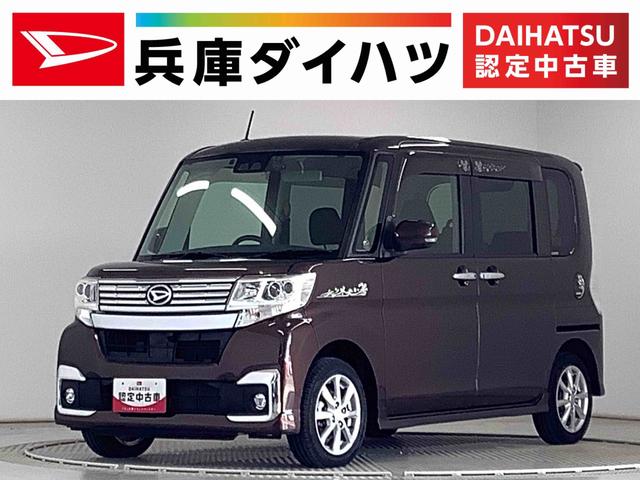 タントカスタムX SAIII 8インチナビTV ドラレコ ETC1年保証 8インチナビTV バックカメラ ドラレコ ETC 片側電動スライドドア リアコーナーセンサー 運転席シートヒーター Bluetooth LEDヘッドライト 14インチ純正アルミホイール(兵庫県)の中古車