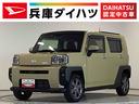 １年保証　４ＷＤ　ワンオーナー　ナビＴＶ　ドラレコ　ＥＴＣ　全方位カメラ　アダプティブクルーズコントロール　前後コーナーセンサー　前席シートヒーター　ＵＳＢ　スマートキー　１５インチ純正アルミホイール（兵庫県）の中古車