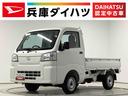 走行無制限１年保証　前後コーナーセンサー　４ＷＤ　ＣＶＴ車　ワンオーナー　３方開　アイドリングストップ　横滑り防止装置　オートライト　ヘッドライトレベライザー　アクセサリーソケット　ラジオ（兵庫県）の中古車