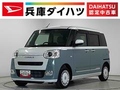 ムーヴキャンバスストライプスＧ　ワンオーナー　ナビＴＶ　ドラレコ　ＥＴＣ１年保証　ワンオーナー　ナビＴＶ　ＥＴＣ　ドラレコ　全方位カメラ　両側電動スライドドア　前後コーナーセンサー　前席シートヒーター　ホッとカップホルダー　Ｂｌｕｅｔｏｏｔｈ　オートマチックハイビーム