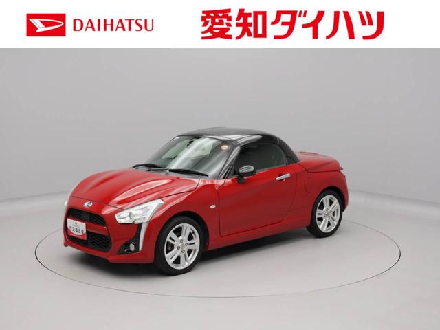 コペンローブメモリーナビ　キーフリー（愛知県）の中古車