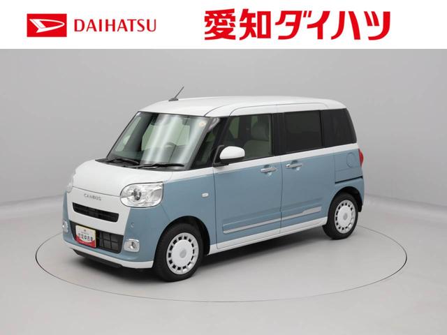 ムーヴキャンバスストライプスＧターボ　両側電動スライドドアオーディオレス　バックカメラ　ＬＥＤヘッドライト　アイドリングストップ　プッシュスタート　エアバック　ＡＢＳ　ＣＶＴ　キーフリー（愛知県）の中古車