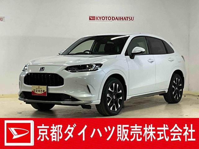 ＺＲ−Ｖｅ：ＨＥＶ　Ｚナビ　パノラマモニター　ＥＴＣ２．０　ドライブレコーダー　アルミホイール　オートライト　デュアルエアバッグ　ＡＢＳ　安全ボディ　パワーシート　ＬＥＤヘッドランプ　プッシュボタンスタート　キーフリー（京都府）の中古車