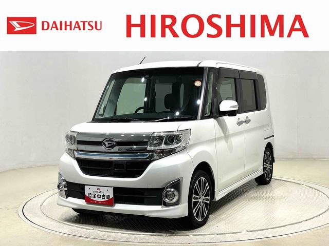 タントカスタムRS トップエディションSAII(広島県)の中古車