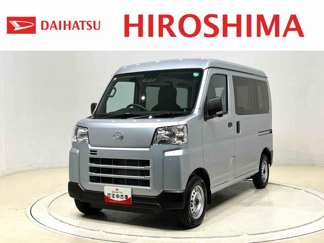 ハイゼットカーゴDX(広島県)の中古車