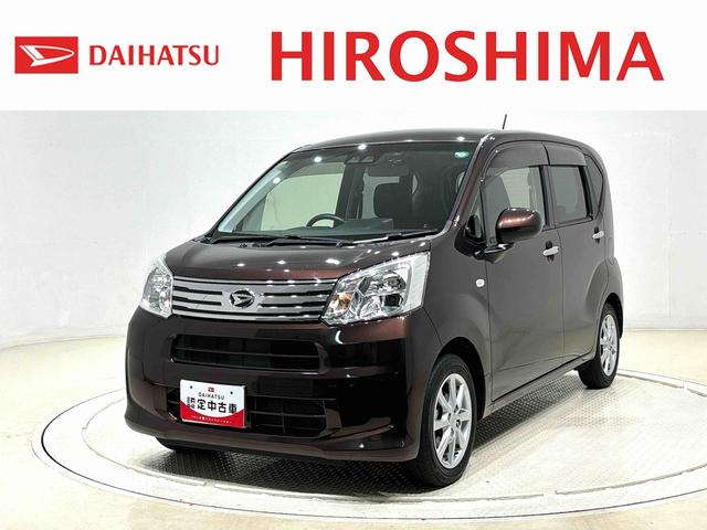 ムーヴＸリミテッドＳＡIII　純正ナビ　ＥＴＣ　ドライブレコーダーＬＥＤヘッドランプ　専用ブラックインテリア　キーフリーシステム　キーフリーシステム連動式電動格納ドアミラー　純正カーナビゲーション　ナビ連動ドライブレコーダー（広島県）の中古車
