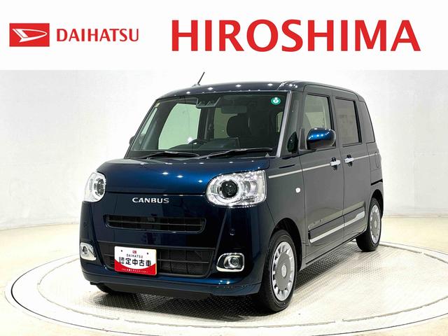 ムーヴキャンバスセオリーG ディスプレイオーディオ バックカメラLEDオートライト・フォグランプ 電動パーキングブレーキ プッシュボタンスタート セキュリティアラーム バックカメラ 両側パワースライドドアウエルカムオープン機能 オート電動格納式ドアミラー(広島県)の中古車