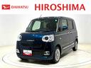 ＬＥＤオートライト・フォグランプ　電動パーキングブレーキ　プッシュボタンスタート　セキュリティアラーム　バックカメラ　両側パワースライドドアウエルカムオープン機能　オート電動格納式ドアミラー（広島県）の中古車