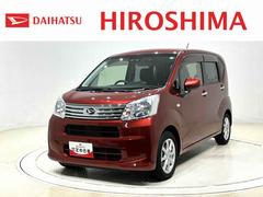 ムーヴＸリミテッド　ＳＡＩＩＩ　２ＷＤ　ＣＶＴ車キーフリーシステム　キーフリーシステム連動式電動格納ドアミラー　マルチリフレクターハロゲンヘッドライト　カーナビゲーション　ドライブレコーダー　バックカメラ