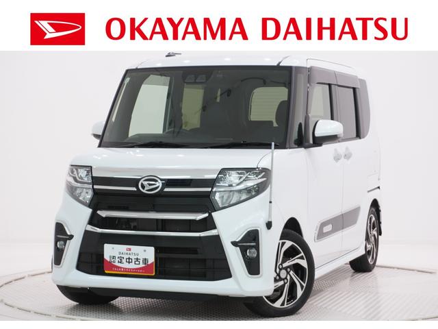 タントカスタムRSスタイルセレクションシートヒーター 両側パワースライドドア オートライト キーフリー アイドリングストップ バックモニター ナビ ドライブレコーダー USB入力端子 Bluetooth ティーゼットデオプラス(岡山県)の中古車