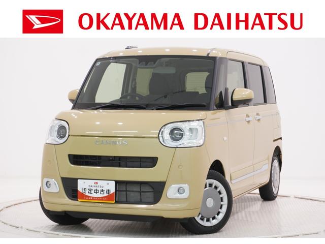 ムーヴキャンバスセオリーGパノラマモニター 7インチナビ 両側パワースライドドア シートヒーター USB入力端子 Bluetooth ホッとカップホルダー オートライト キーフリー アイドリングストップ ティーゼットデオプラス(岡山県)の中古車