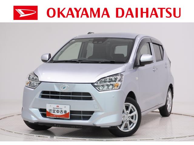 ミライースＧ　ＳＡ３ＬＥＤヘッドランプ　バックモニター　７インチナビ　ドライブレコーダー　シートヒーター　ＵＳＢ入力端子　Ｂｌｕｅｔｏｏｔｈ　オートライト　キーフリー　アイドリングストップ　ティーゼットデオプラス（岡山県）の中古車
