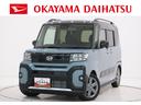 パノラマモニター　９インチディスプレイオーディオ　ドライブレコーダー　両側パワースライドドア　シートヒーター　ＵＳＢ入力端子　Ｂｌｕｅｔｏｏｔｈ　オートライト　キーフリー　アイドリングストップ（岡山県）の中古車