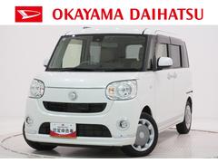 ムーヴキャンバスＸリミテッドメイクアップ　ＳＡ２両側パワースライドドア　オートライト　キーフリー　アイドリングストップ　ＵＳＢ入力端子　衝突被害軽減システム　レーンアシスト　ティーゼットデオプラス