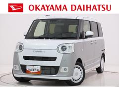 ムーヴキャンバスストライプスＧターボパノラマモニター　９インチディスプレイオーディオ　両側パワースライドドア　シートヒーター　ＵＳＢ入力端子　Ｂｌｕｅｔｏｏｔｈ　ホッとカップホルダー　オートライト　キーフリー　アイドリングストップ