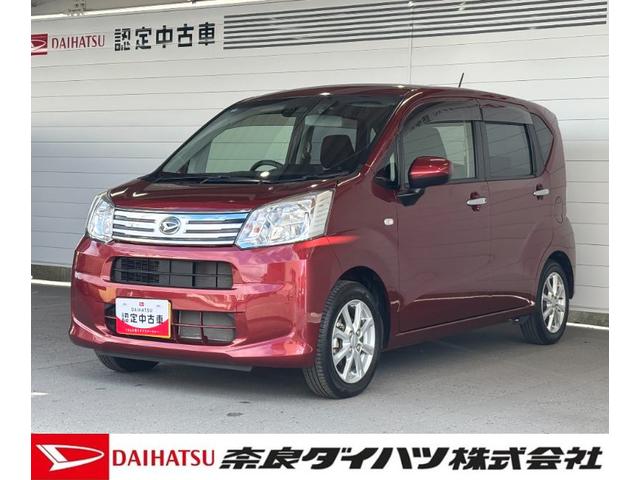 ムーヴＸリミテッドII　ＳＡIIIナビ　バックカメラ　ドライブレコーダー　ＥＴＣ車載器　運転席シートヒーター　ＴＶコントロール　電動格納式ドアミラー　パワーウィンドウ　オートエアコン　プッシュスタートスイッチ　キーフリーシステム（奈良県）の中古車