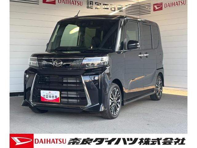 タントカスタムＲＳカーナビゲーション　バックカメラ　ドライブレコーダー　オートエアコン　フロントシートヒーター　電動パーキングブレーキ　左右パワースライドドア　ＬＥＤヘッドランプ　電動格納式ドアミラー（奈良県）の中古車