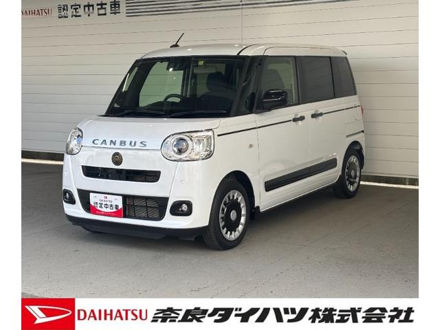 ムーヴキャンバスセオリーＧターボ純正ナビ　バックカメラ　両側電動スライドドア　ＥＴＣ車載器　前後録画ドライブレコーダー　運転席・助手席シートヒーター　電動パーキングブレーキ　オートエアコン　電動格納式ドアミラー　キーフリーシステム（奈良県）の中古車