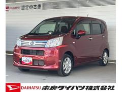 ムーヴＸリミテッドＩＩ　ＳＡＩＩＩナビ　バックカメラ　ドライブレコーダー　ＥＴＣ車載器　運転席シートヒーター　ＴＶコントロール　電動格納式ドアミラー　パワーウィンドウ　オートエアコン　プッシュスタートスイッチ　キーフリーシステム