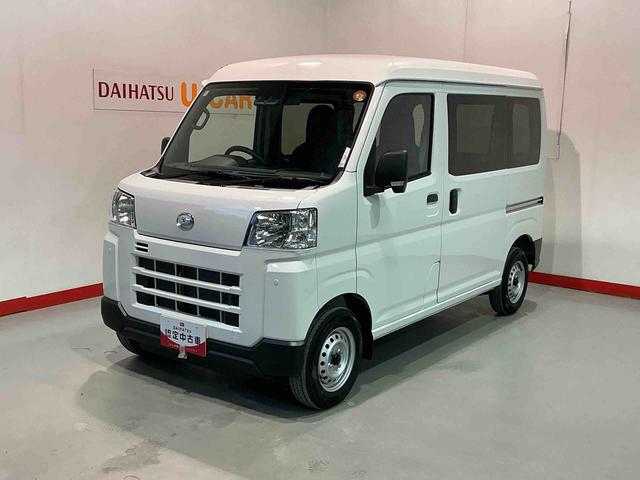 ハイゼットカーゴＤＸＬＥＤヘッドライト　踏み間違い防止　Ｗエアバック　セキュリティアラーム　キーフリーシステム　エコアイドル　車線逸脱警報　切替４ＷＤ　オートハイビーム　オートライト　スライドドア　ＡＢＳ（栃木県）の中古車