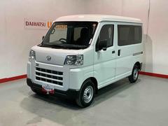 ハイゼットカーゴＤＸＬＥＤヘッドライト　踏み間違い防止　Ｗエアバック　セキュリティアラーム　キーフリーシステム　エコアイドル　車線逸脱警報　切替４ＷＤ　オートハイビーム　オートライト　スライドドア　ＡＢＳ